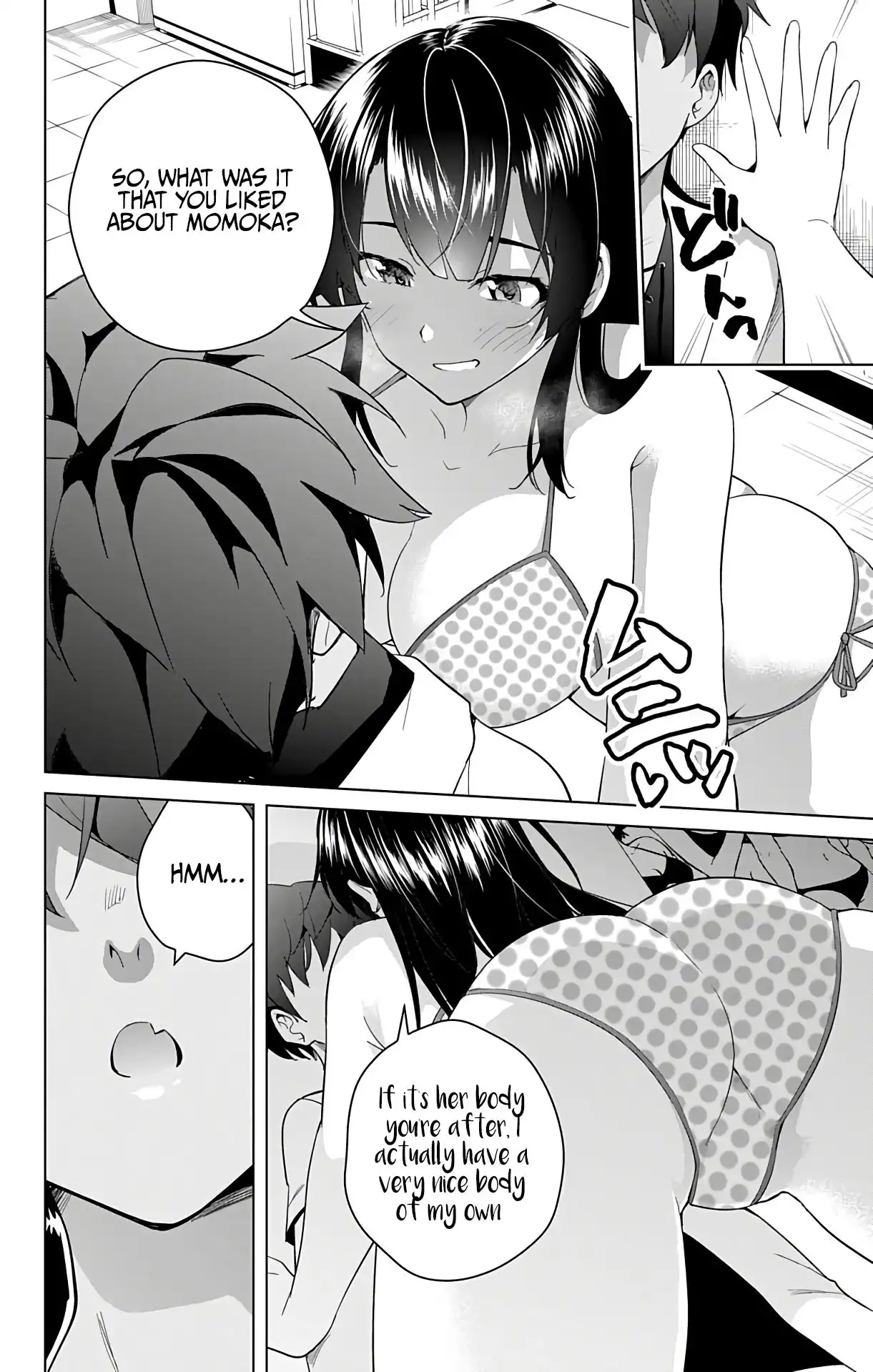 Dokyuu Hentai HxEros Chapter 51 17